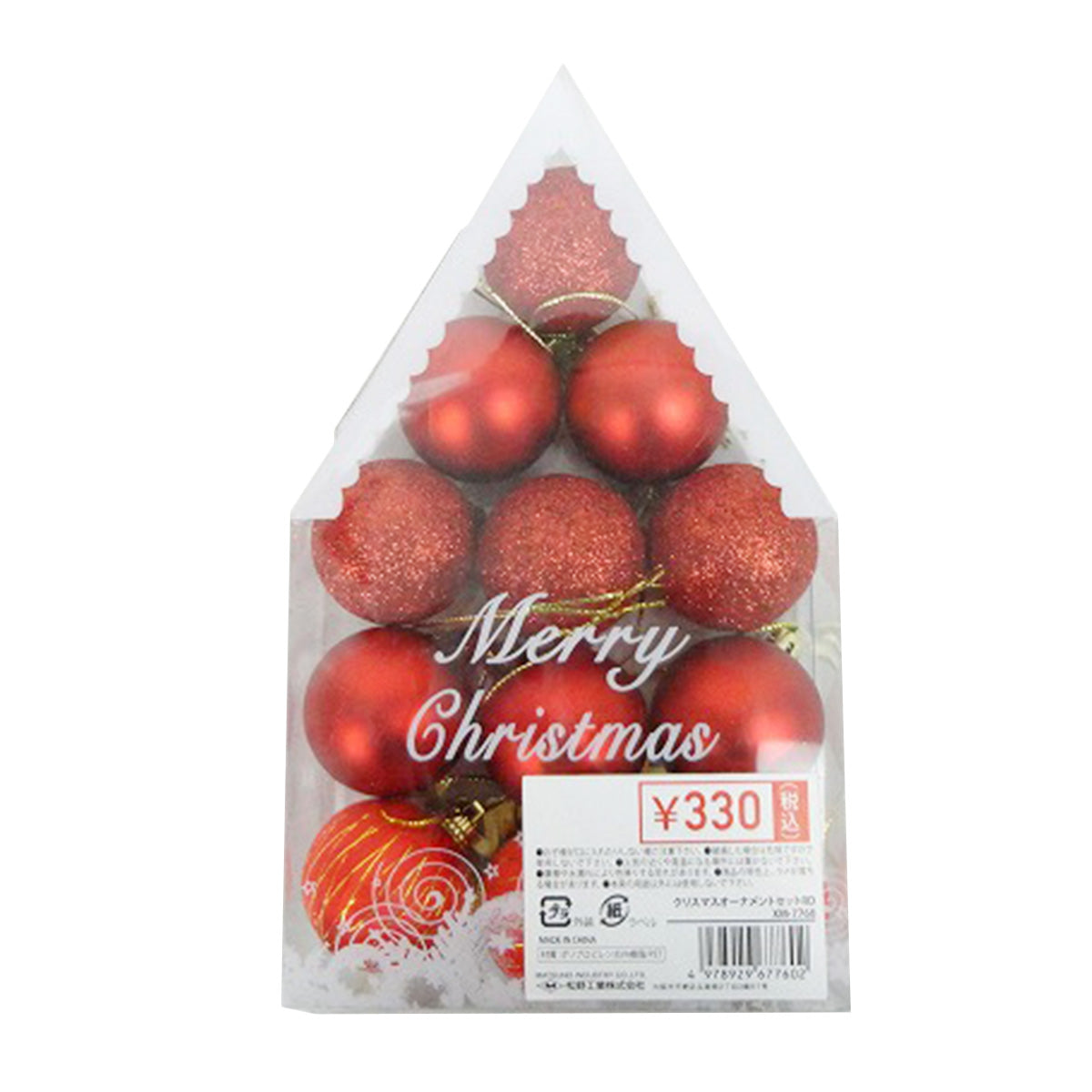 【OUTLET】クリスマスオーナメントセット ツリー飾りレッド 325907