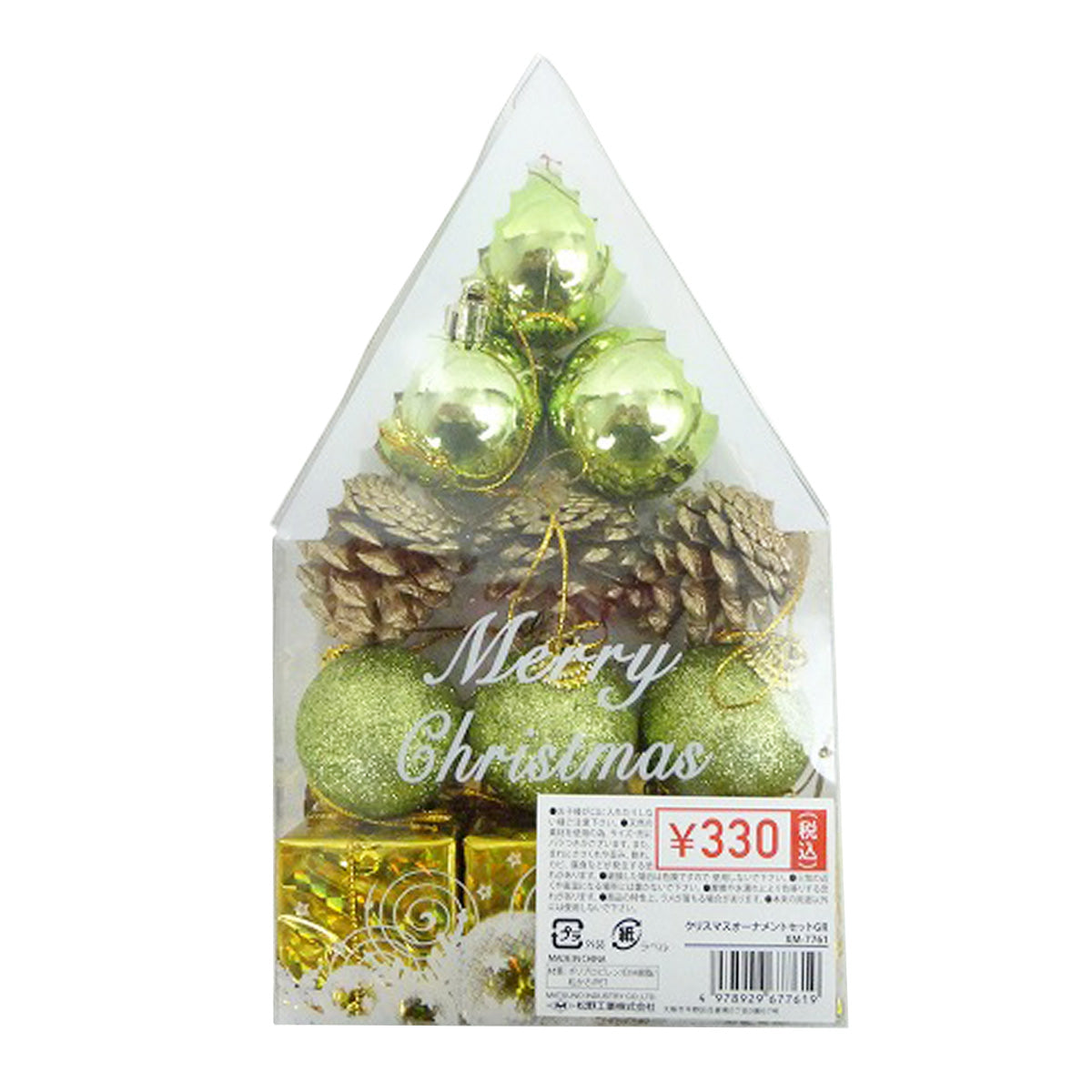 【OUTLET】クリスマスオーナメントセット ツリー飾り グリーン 325908