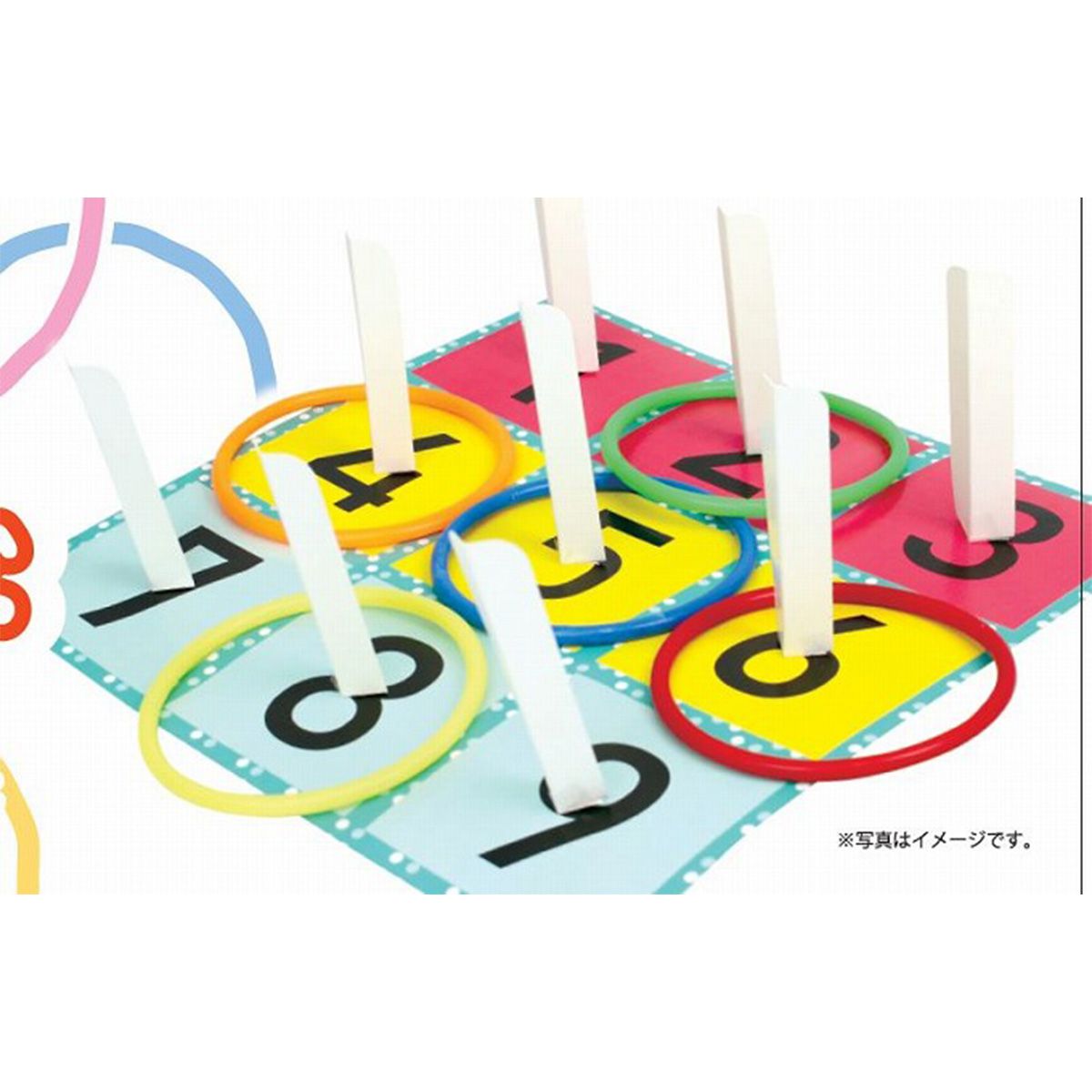 【OUTLET】DIY輪投げボード 325951