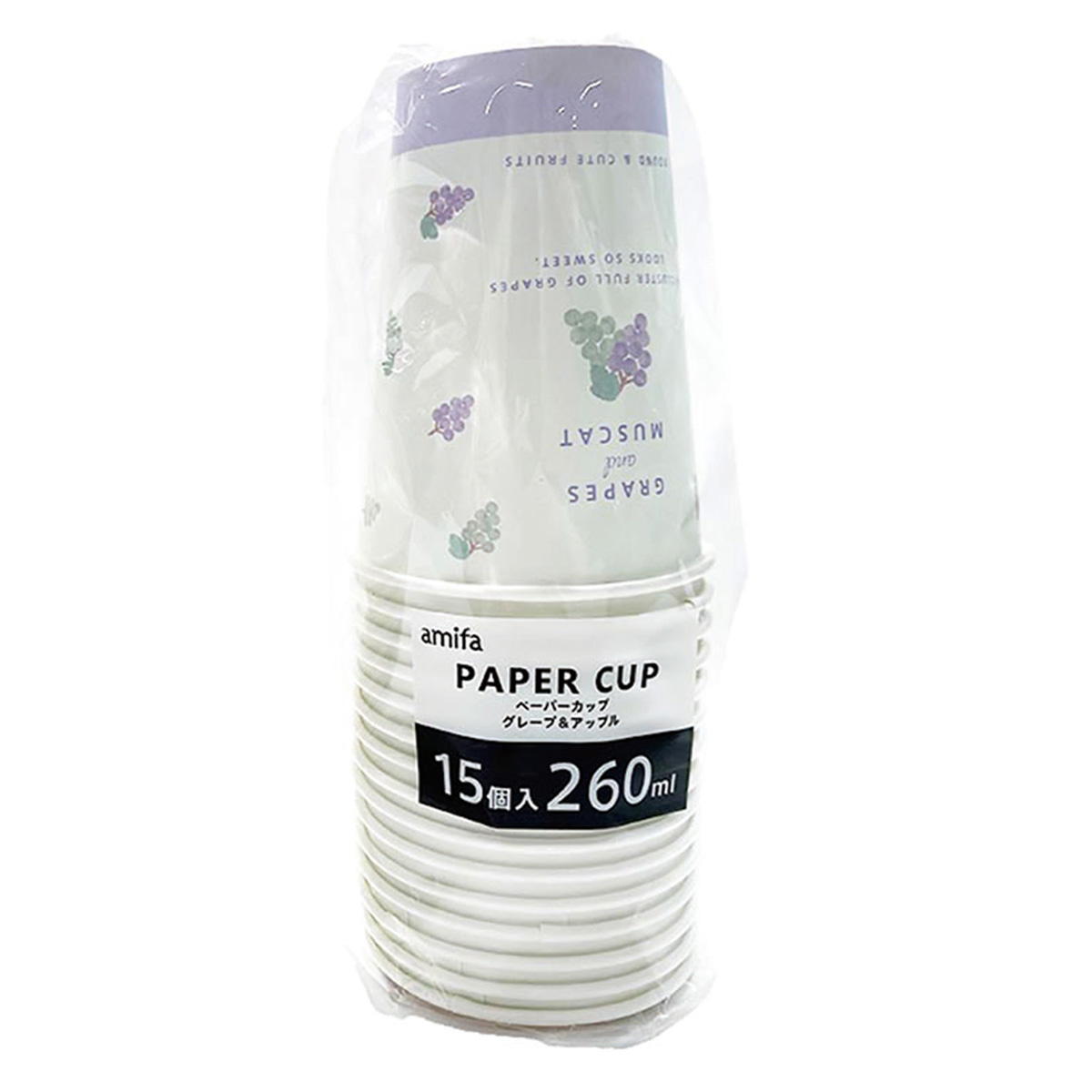 【在庫限り】ペーパーカップ 260ml 15P グレープ&アップル 325993