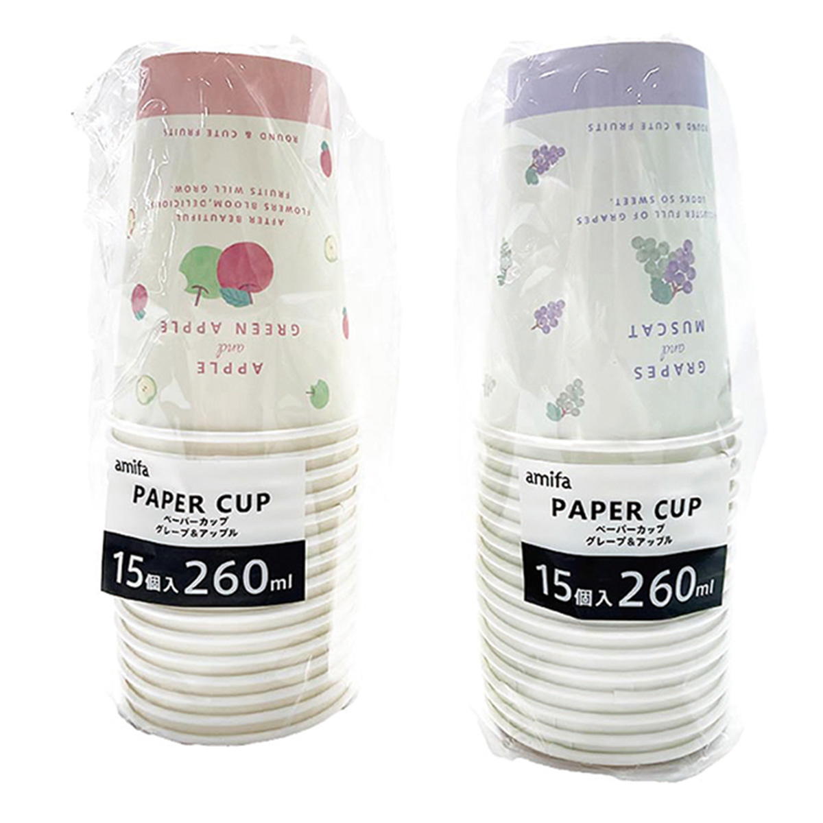 ペーパーカップ 260ml 15P グレープ&アップル 325993