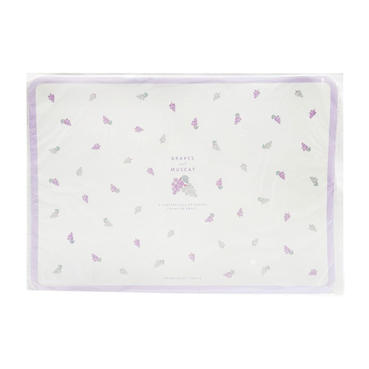 【OUTLET】PPランチョンマット グレープ&アップル 325994