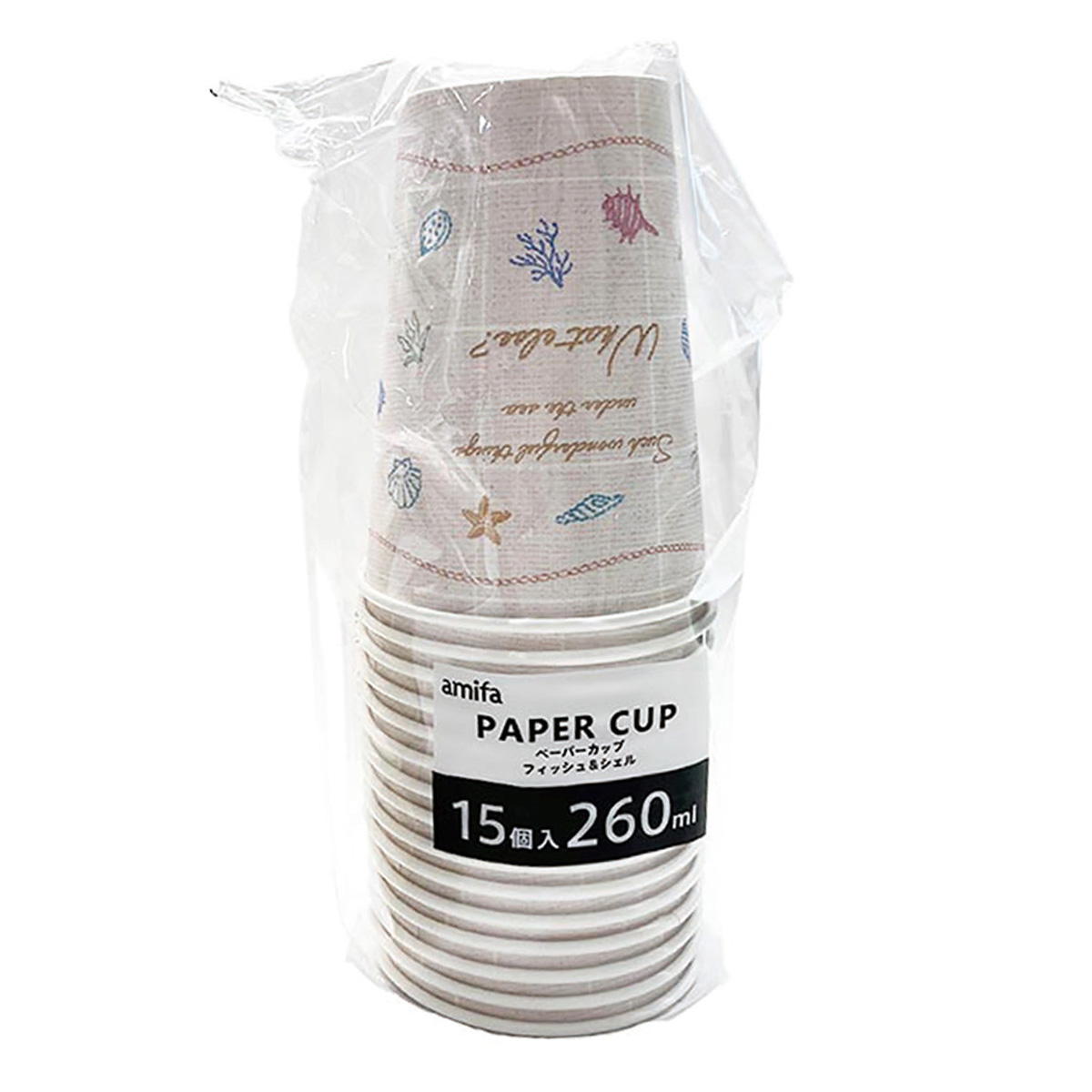 【OUTLET】ペーパーカップ 260ml 15P フィッシュ&シェル 325999