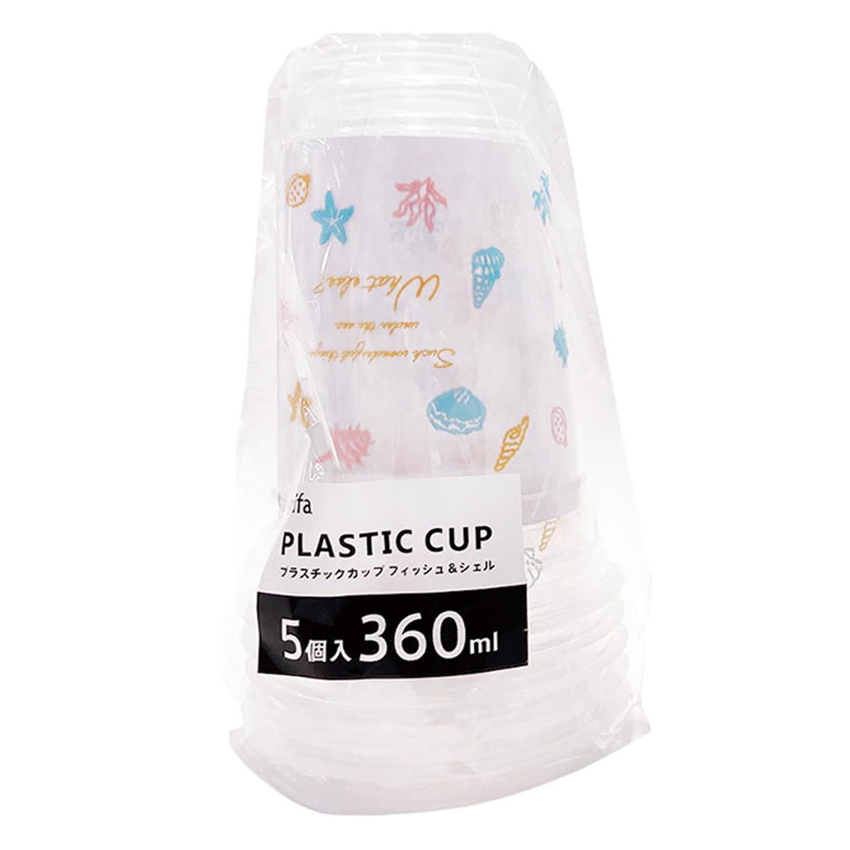 【OUTLET】プラスチックカップ 360ml 5P フィッシュ&シェル 326000
