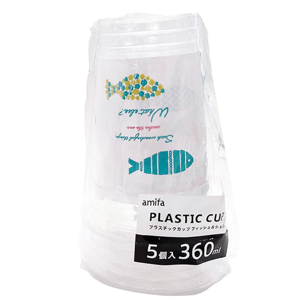 【OUTLET】プラスチックカップ 360ml 5P フィッシュ&シェル 326000
