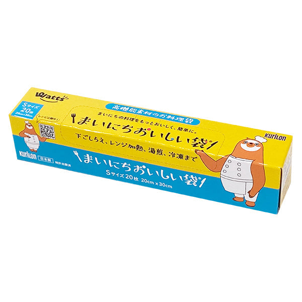 調理バッグ 料理バッグ 料理袋 湯煎 下ごしらえ 冷凍可 PB.まいにちおいしい袋S 20枚 326364