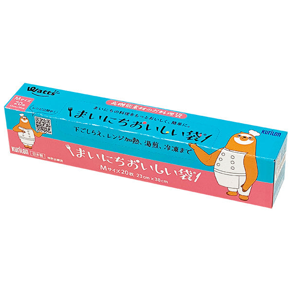 調理バッグ 料理バッグ 料理袋 湯煎 下ごしらえ 冷凍可 PB.まいにちおいしい袋 M 20枚 326365