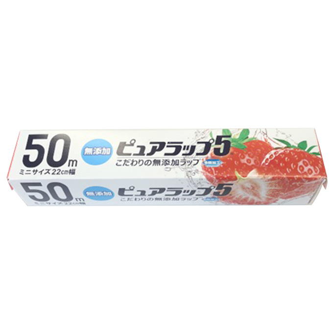 無添加ピュアラップ5 22cm×50m 326651