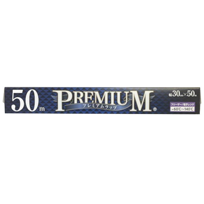 プレミアムラップ 30cm×50m 326654