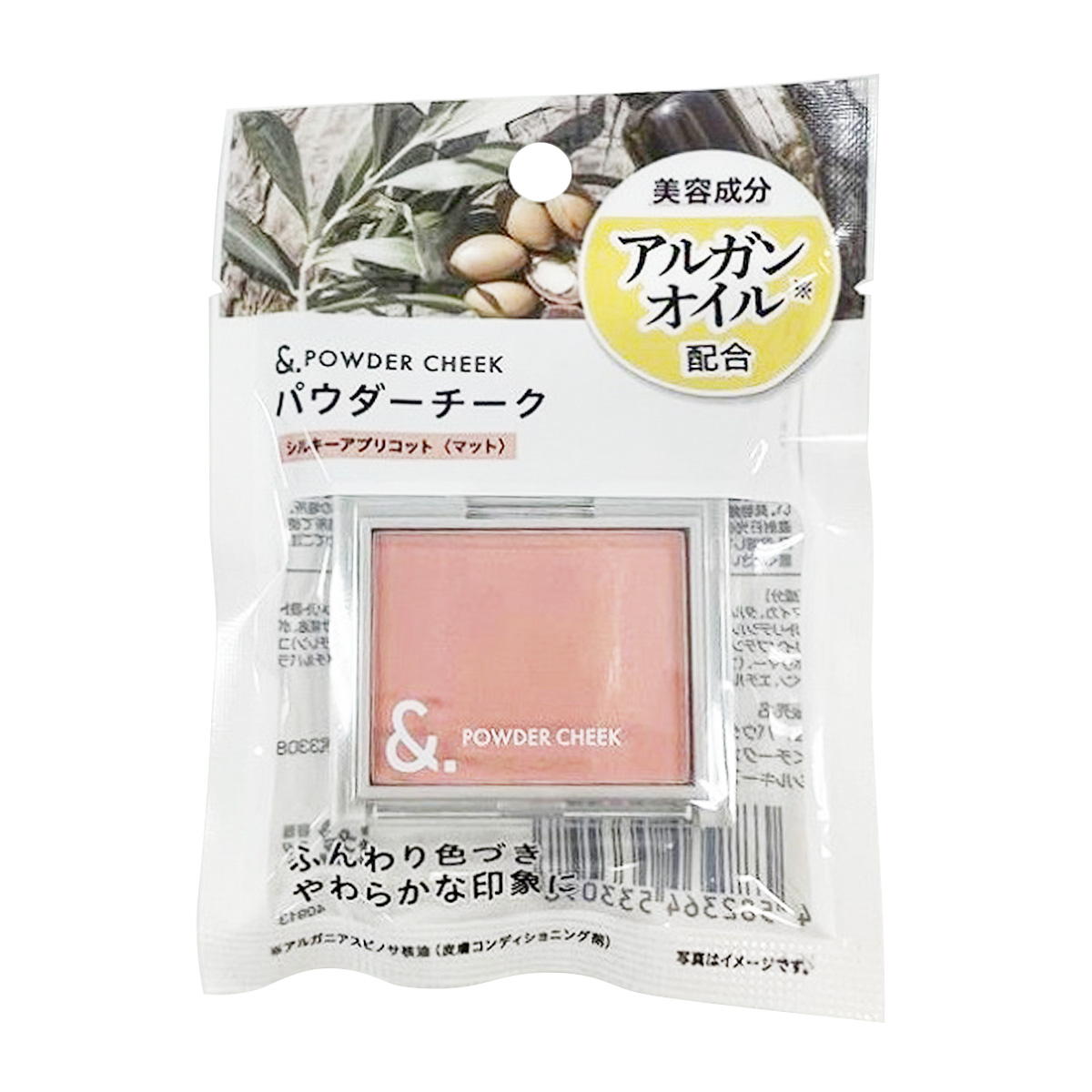 &.パウダーチークシルキーアプリコット 326961