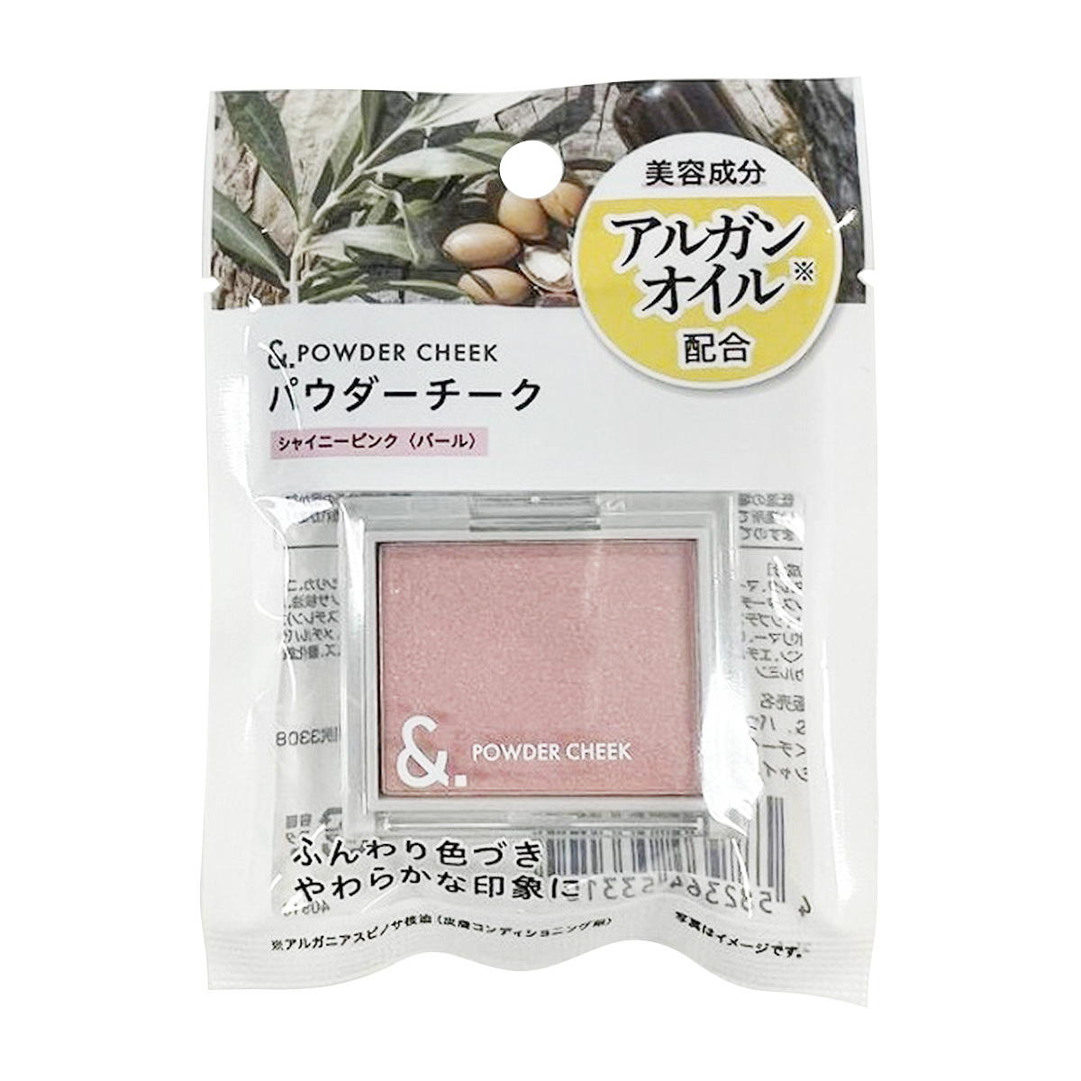 &.パウダーチークシャイニーピンク 326962