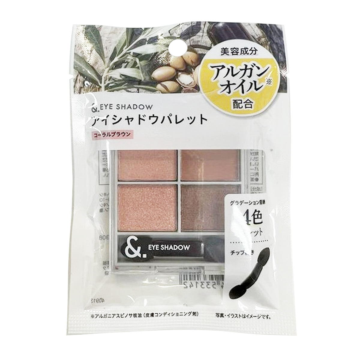 &.アイシャドウパレットコーラルブラウン 326966