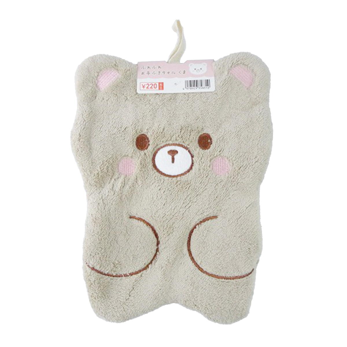 ふわふわお手拭きタオルクマ 327128