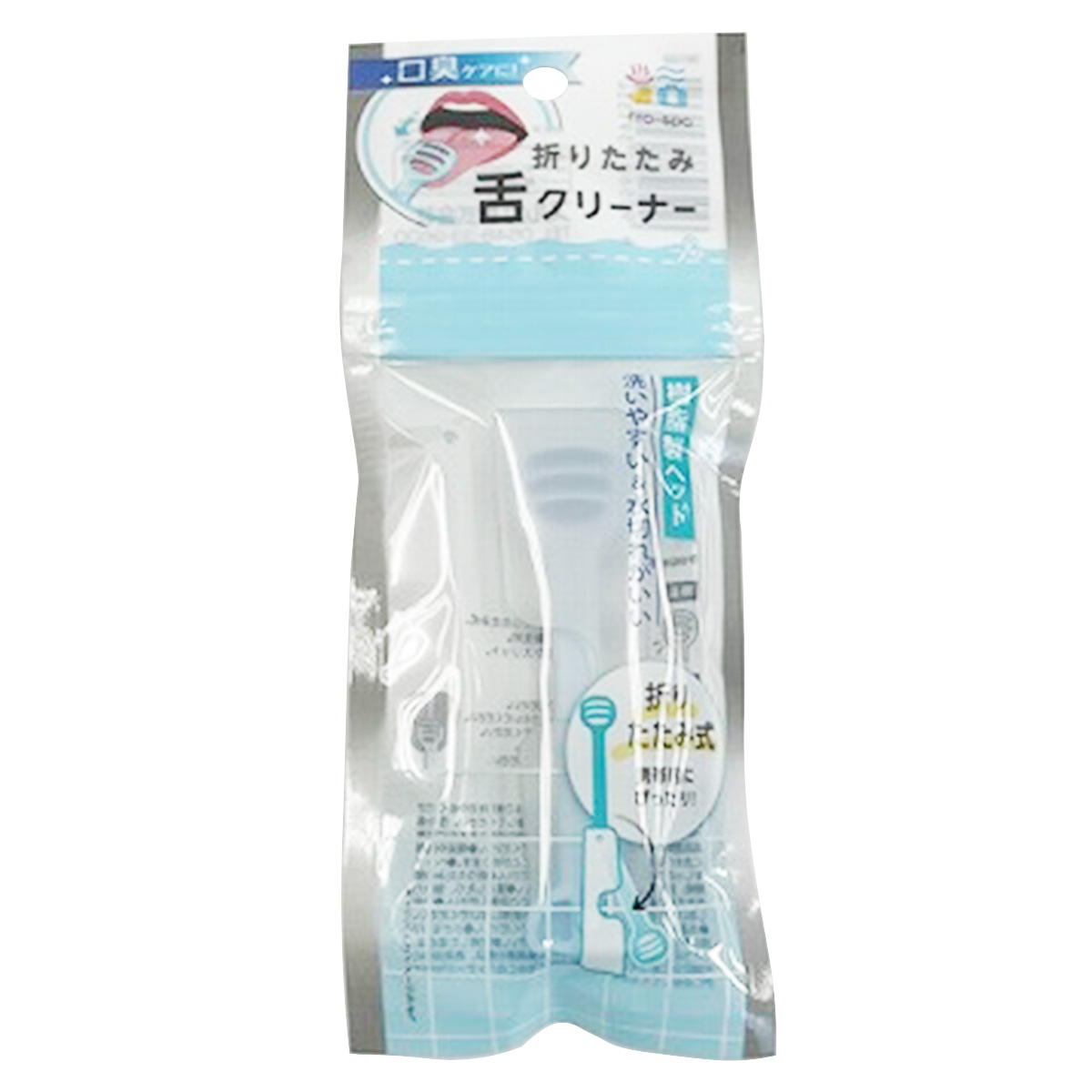 frospa折りたたみ舌クリーナー 327159