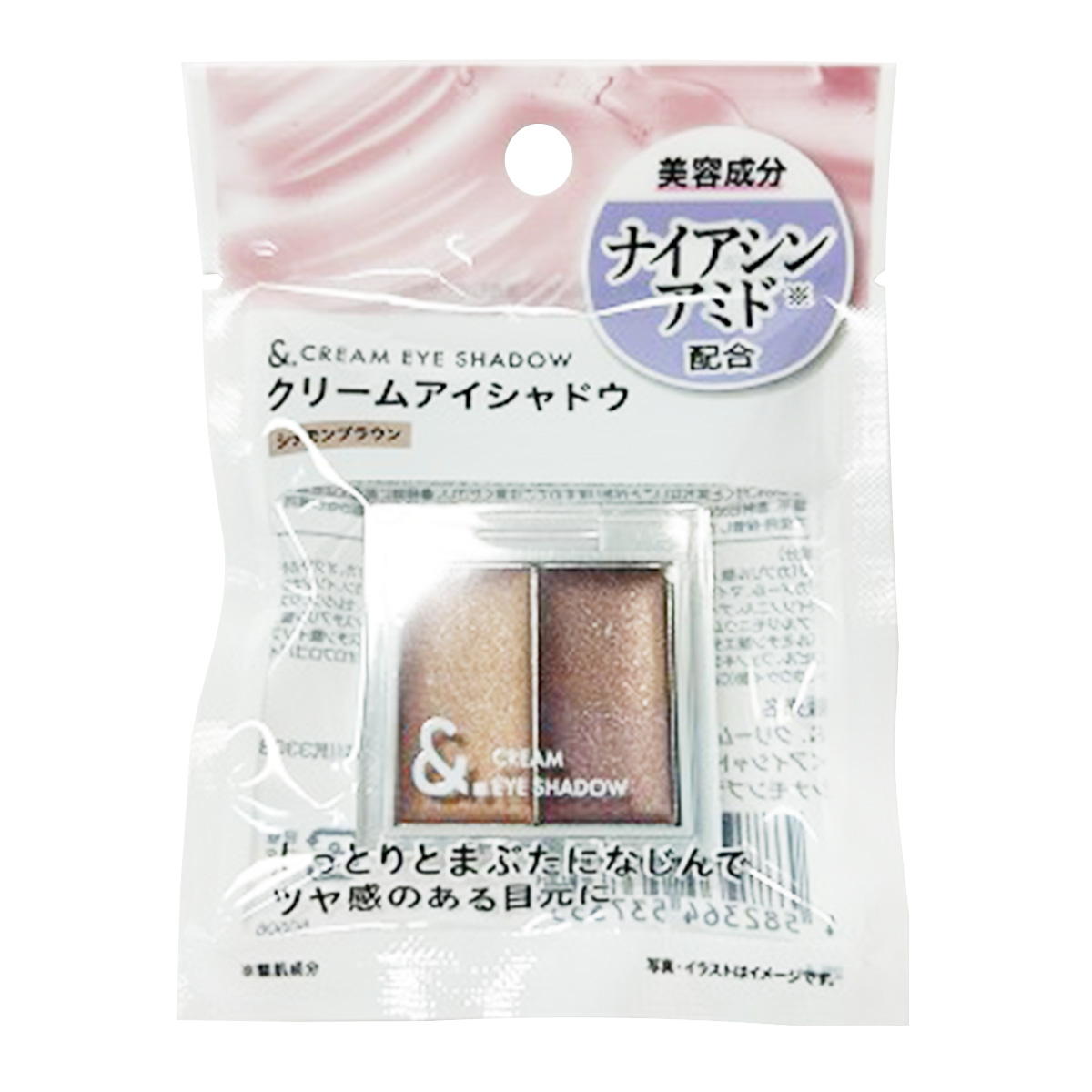 &.クリームアイシャドウ シナモンブラウン 327355