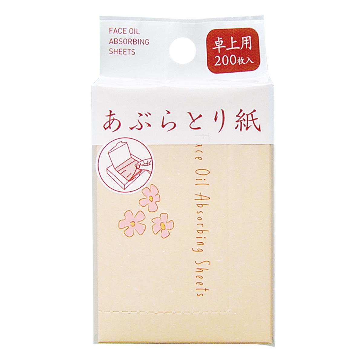 あぶらとり紙(卓上用)200枚入 327409