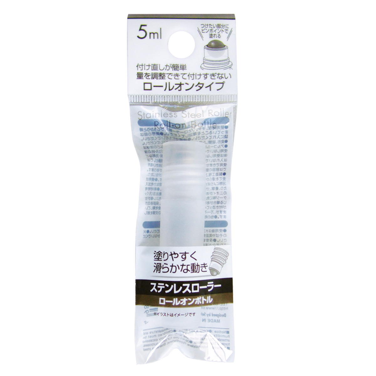 ステンレスローラー ロールオンボトル5ml 327423