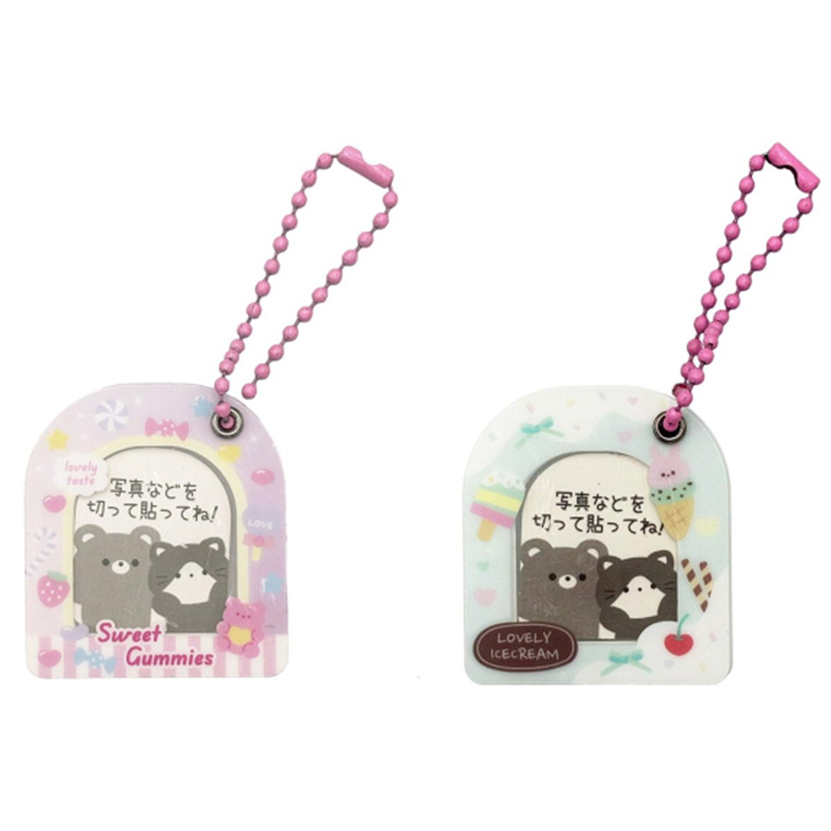 フォトキーホルダー スイーツ 327553