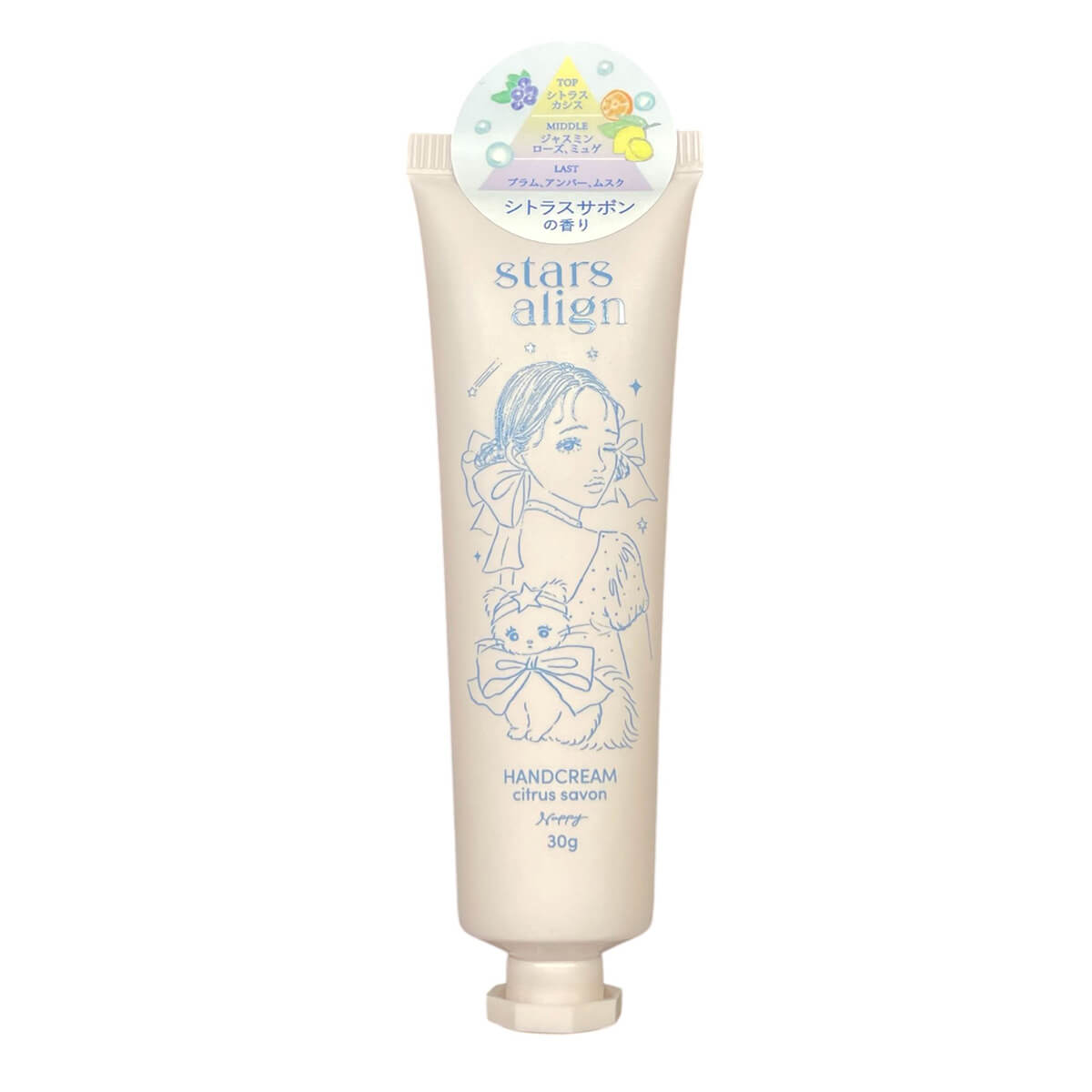 【在庫限り】スターズアライン ハンドクリーム 30g シトラスサボン 327583
