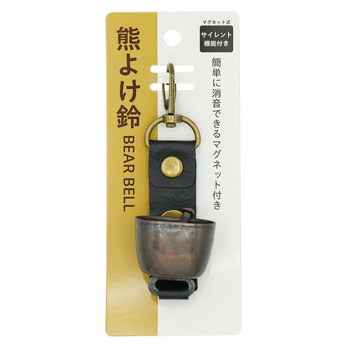 熊よけ鈴 327591