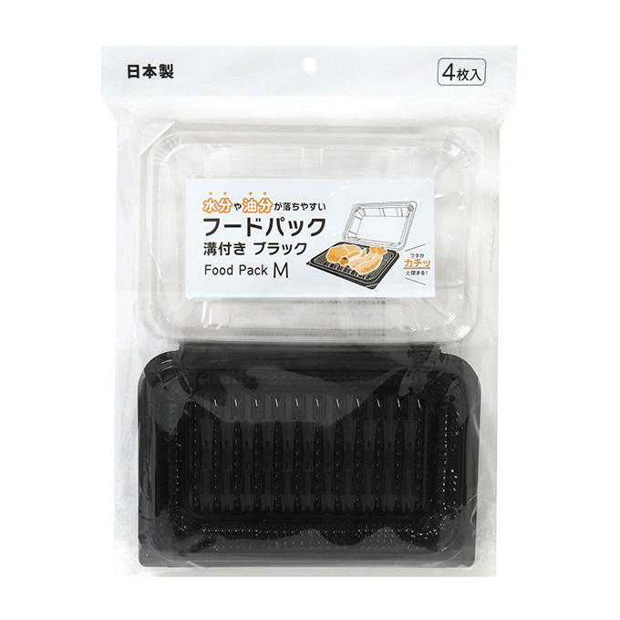 溝付きフードパック M 4枚 327595