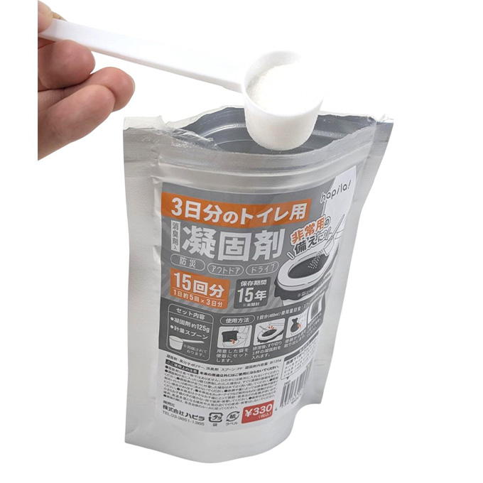 3日分のトイレ用凝固剤 327612