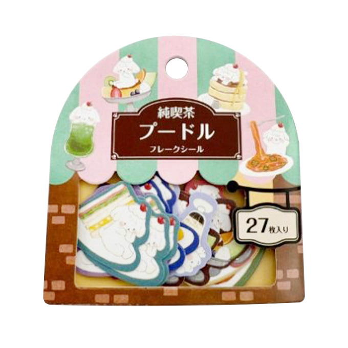 フレークシール 純喫茶プードルマスキング風 27枚 327624
