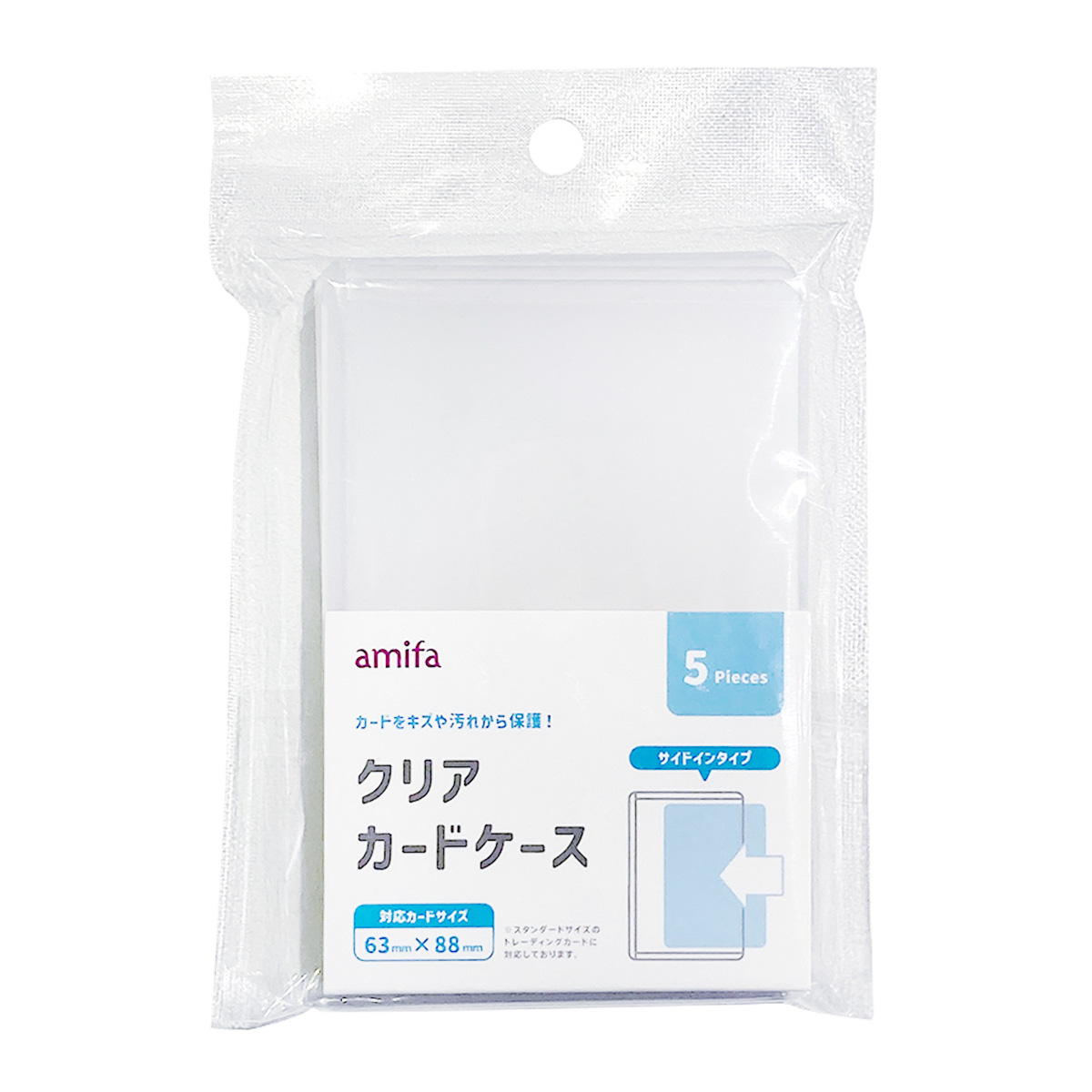 クリアカードケース 5P 327704