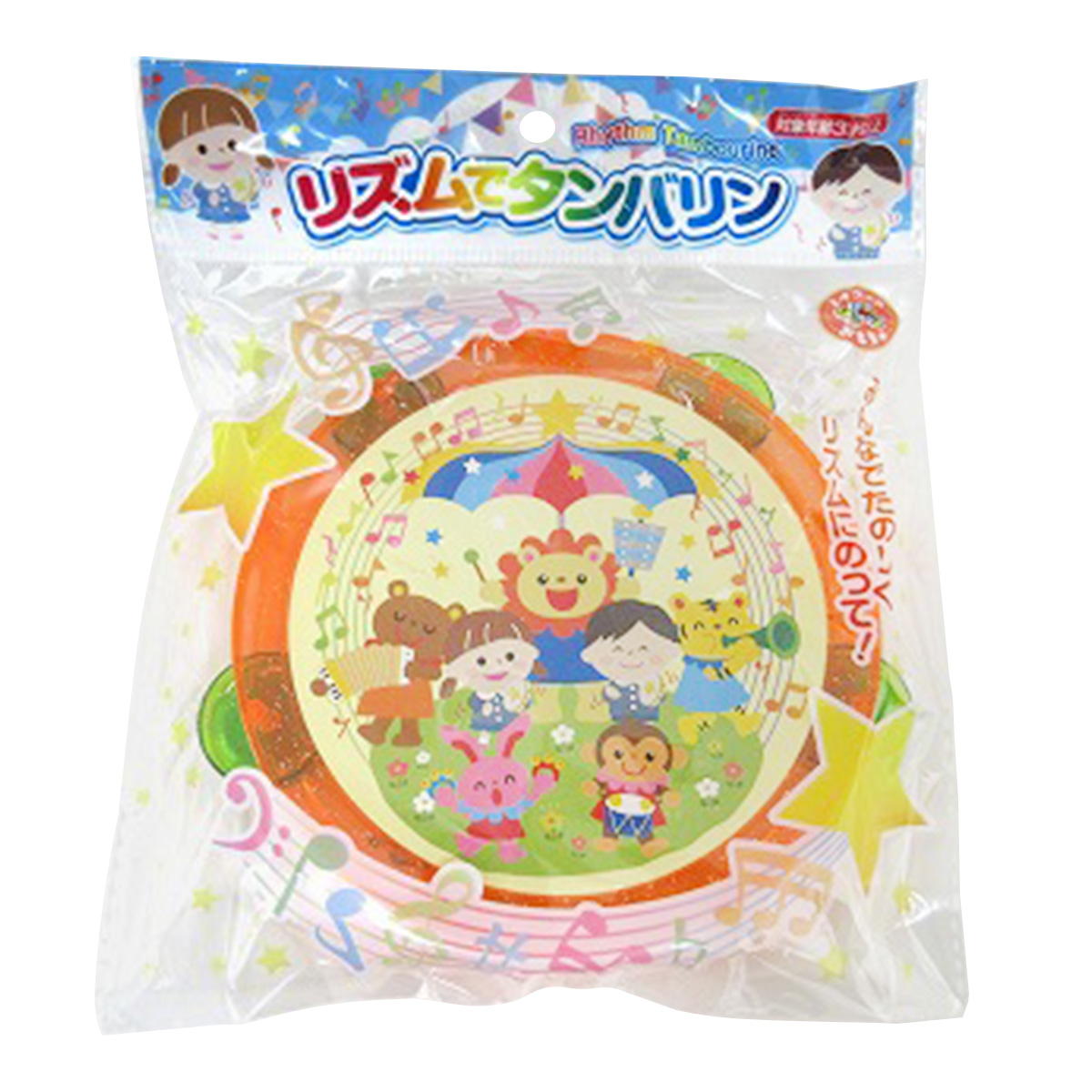 リズムでタンバリン 327721