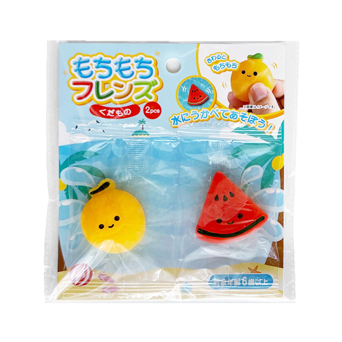 もちもちフレンズ 2P くだもの 327722