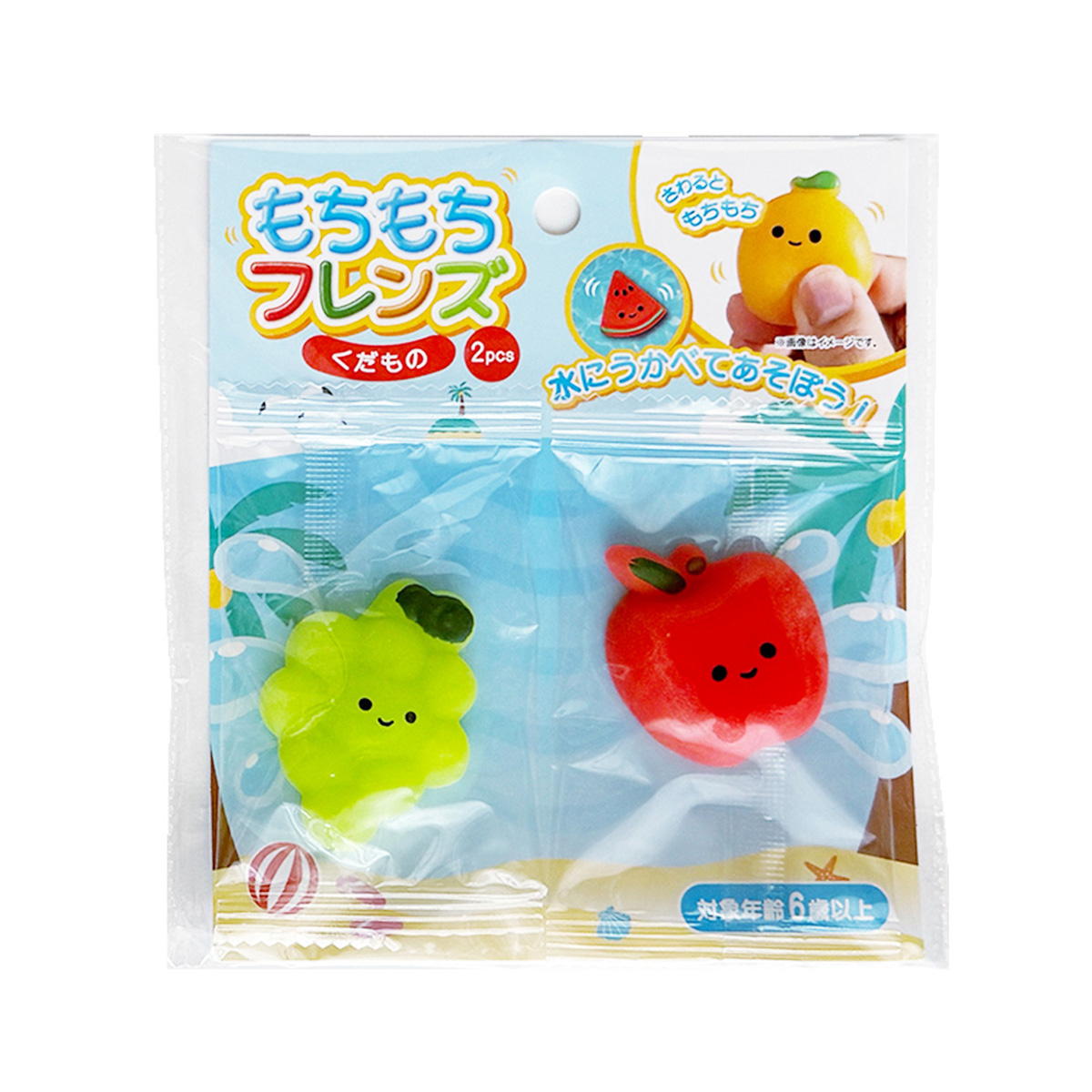もちもちフレンズ 2P くだもの 327722