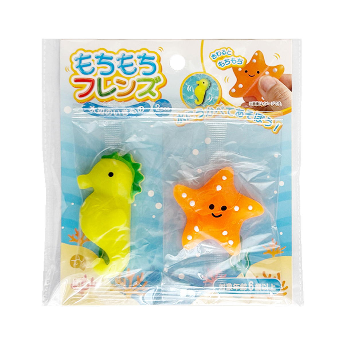 もちもちフレンズ 2P 水辺のいきもの 327723