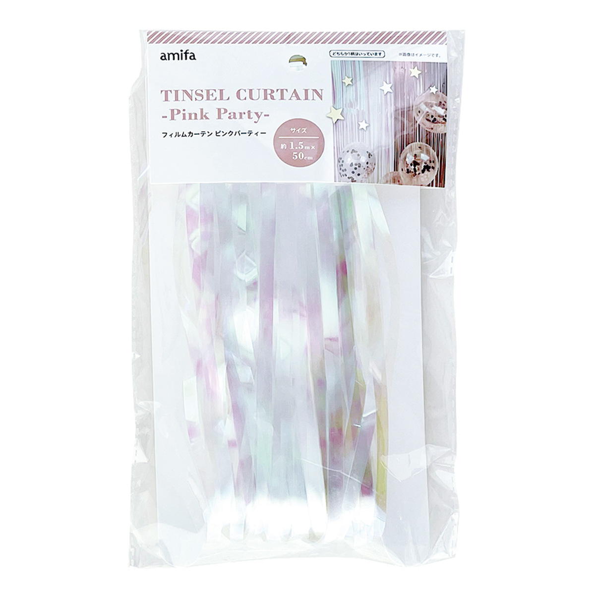 フィルムカーテン ピンクパーティー 327728