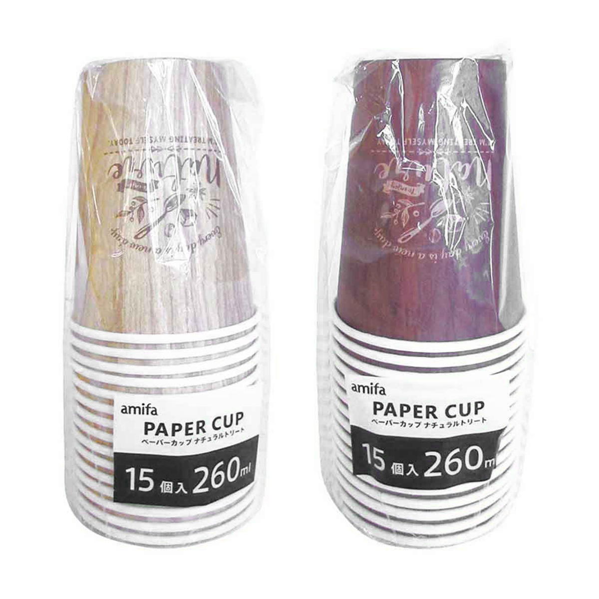 ペーパーカップ 260ml 15P ナチュラルトリート 327811