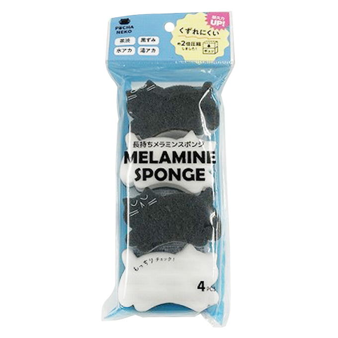 長持ちメラミンスポンジ POCHA NEKO 327826