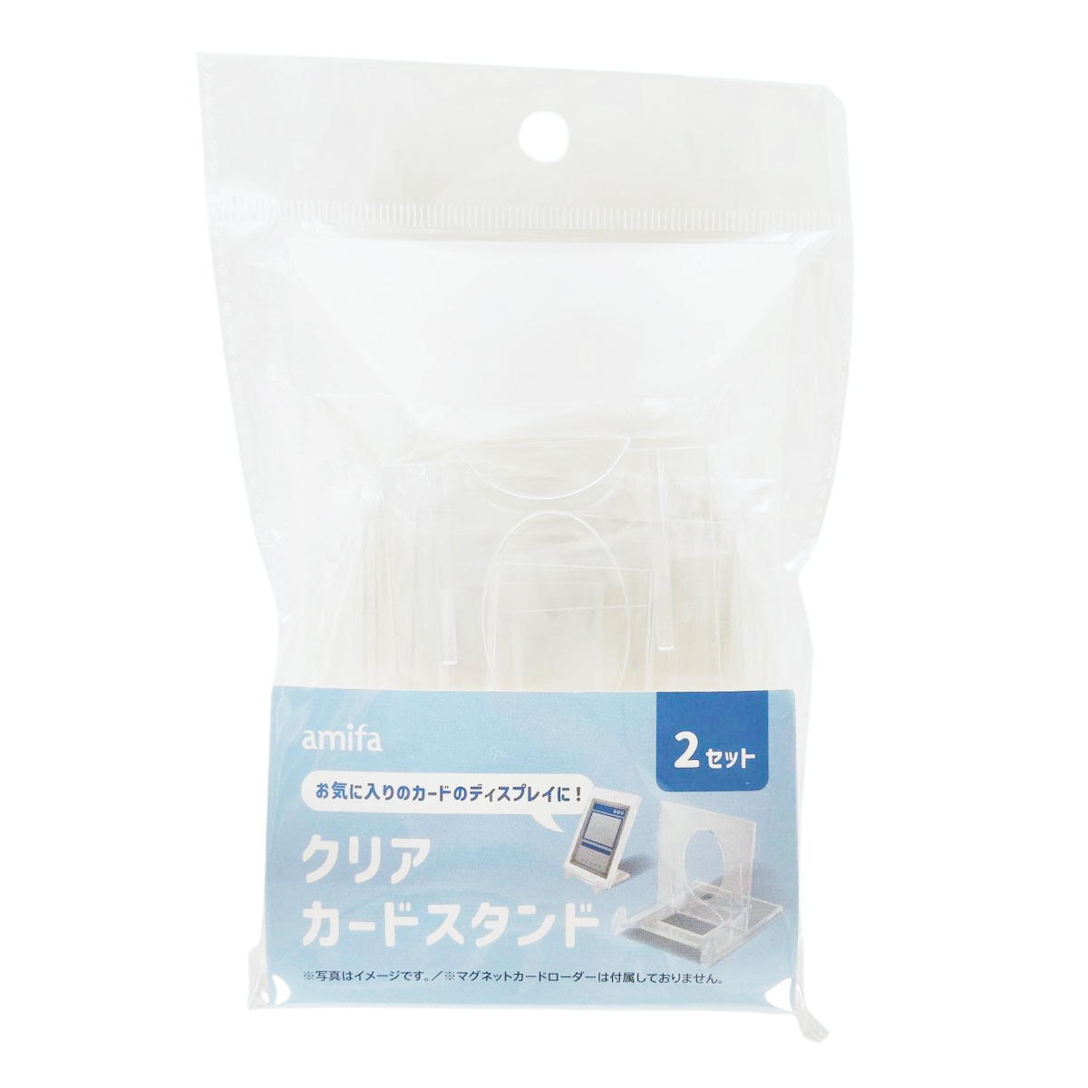 クリアカードスタンド 2P 327857