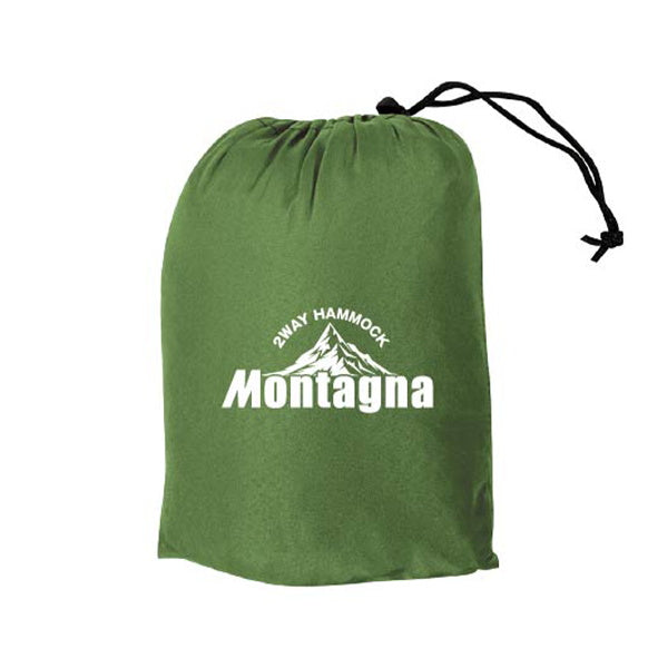 【OUTLET】【WEB限定】ハンモック ハンモックチェア 2WAY アウトドア 328516