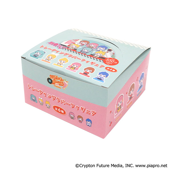 【OUTLET】初音ミク ラバーフィギュア ダイナー柄 コンプリートセット 328670