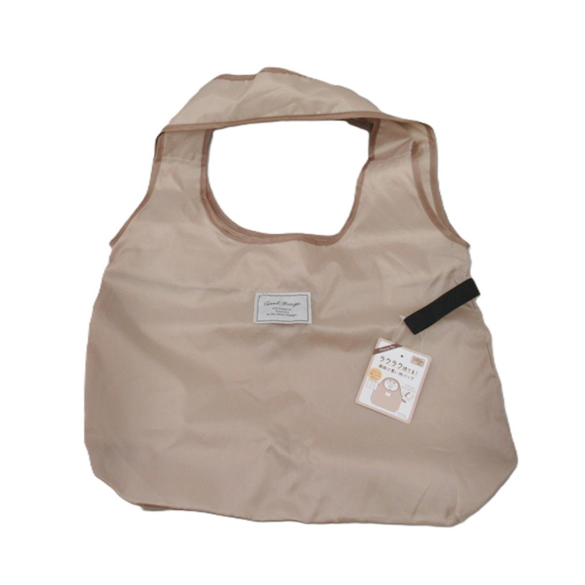 ファスナー付き肩掛け買い物バッグBE 328706