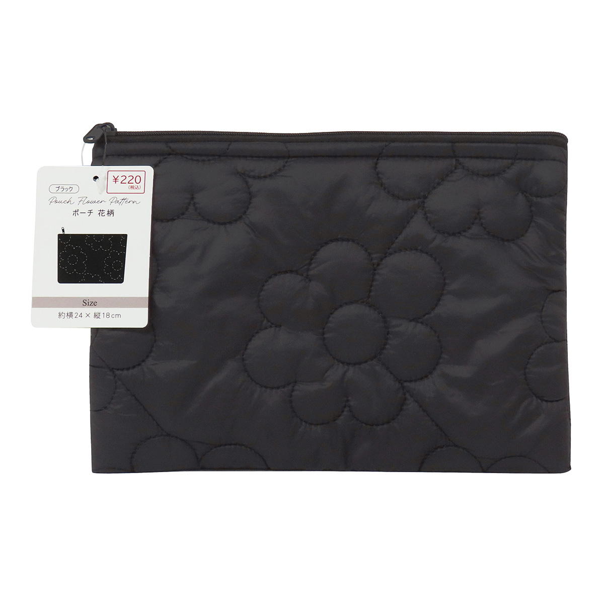 ポーチ花柄 ブラック 328707