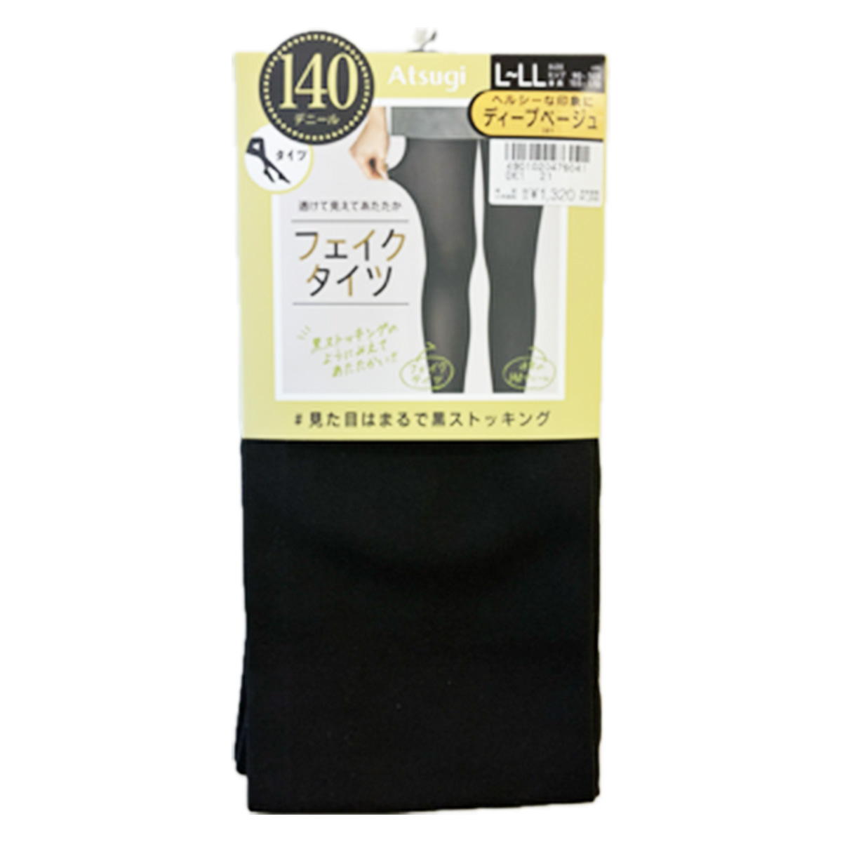 フェイクタイツ140デニールL-LディープBE 328964
