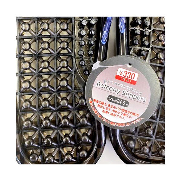 スリッパ ベランダ用 サンダル ベランダスリッパ ブラック 24.5cm 328991