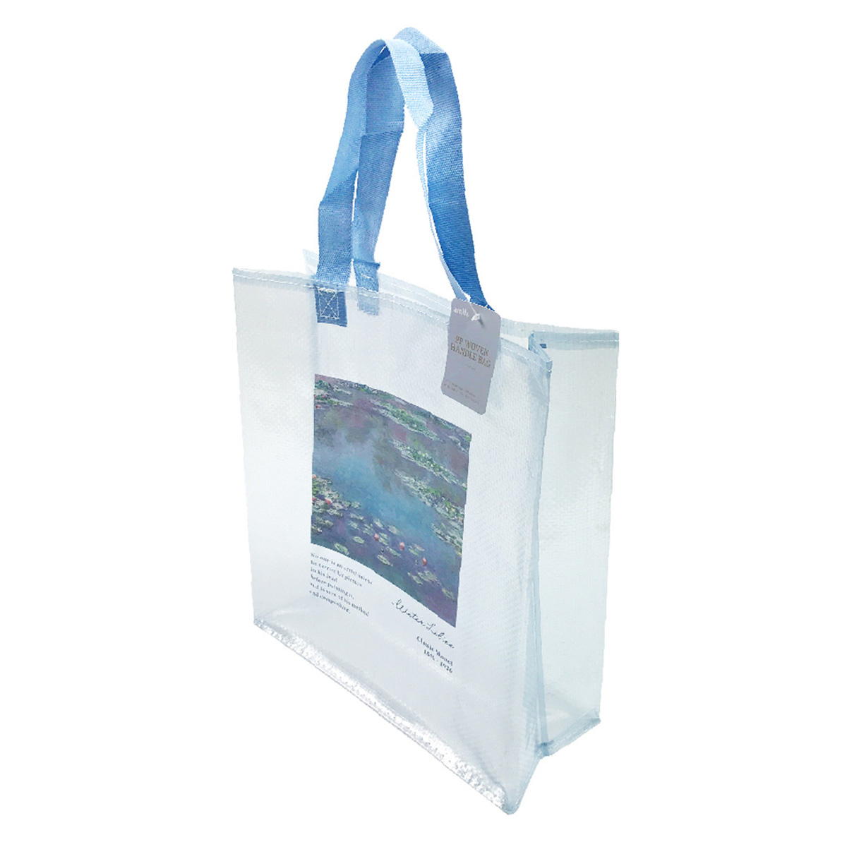 シートバッグ 329080