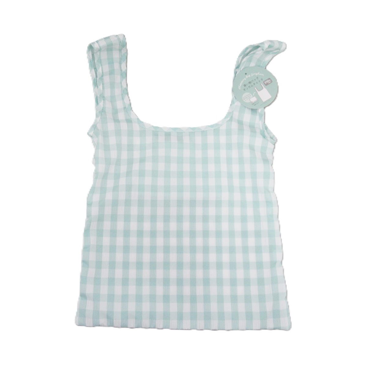 買い物バッグ ギンガムチェックMT 329090