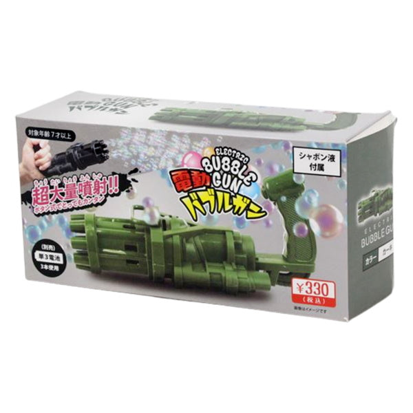 【OUTLET】バブルガン 電動 シャボン玉 自動式シャボン シャボン玉製造機 おもちゃ 外遊び プール遊び 329391