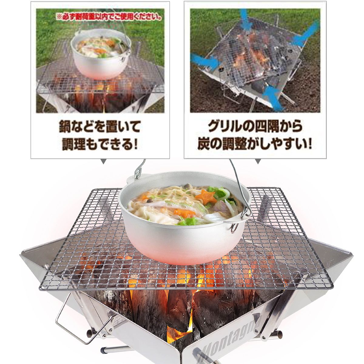 【在庫限り】バーベキューグリル 焚き火 BBQグリル アウトドアコンロ Montagna モンターナ HAC2892 焚き火台 BBQコンロ 329708
