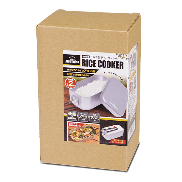 【在庫限り】ライスクッカー メスティン アウトドアクッカー 炊飯 2合 アルミ製ライスクッカー HAC3369 329723
