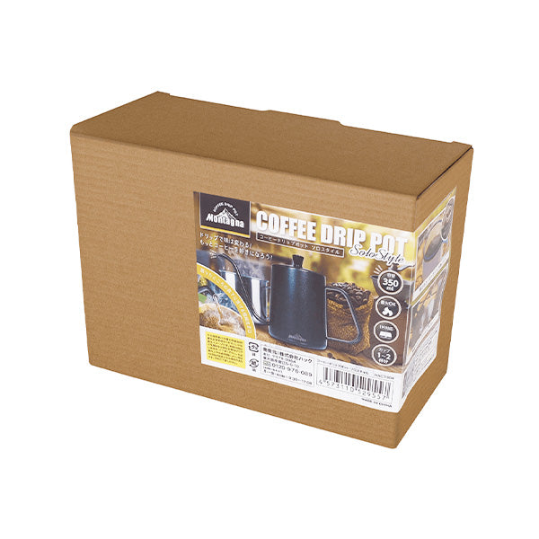 コーヒーポット 直火 IH対応 コーヒードリップポット Montagna モンターナ ソロスタイル HAC3304 329729
