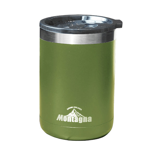【OUTLET】ドリンクホルダー タンブラー  Montagna モンターナ  2WAY保冷保温 真空ドリンクホルダー グリーン HAC3063 329733