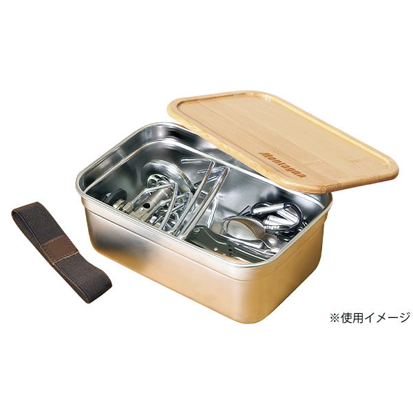 お弁当箱 ランチボックス ツールボックス マルチコンテナ Montagna モンターナ 1500ml 21×13×8.5cm HAC3134 329737